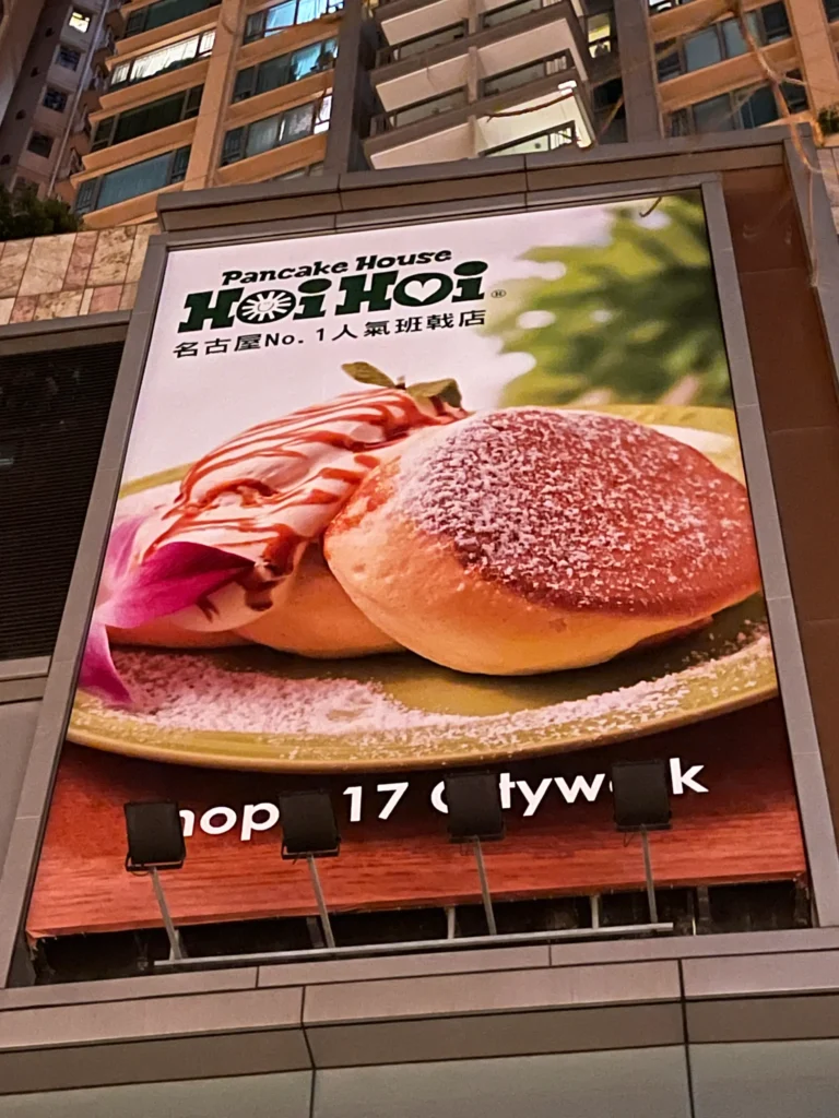 「帆布Banner」完成案例 02