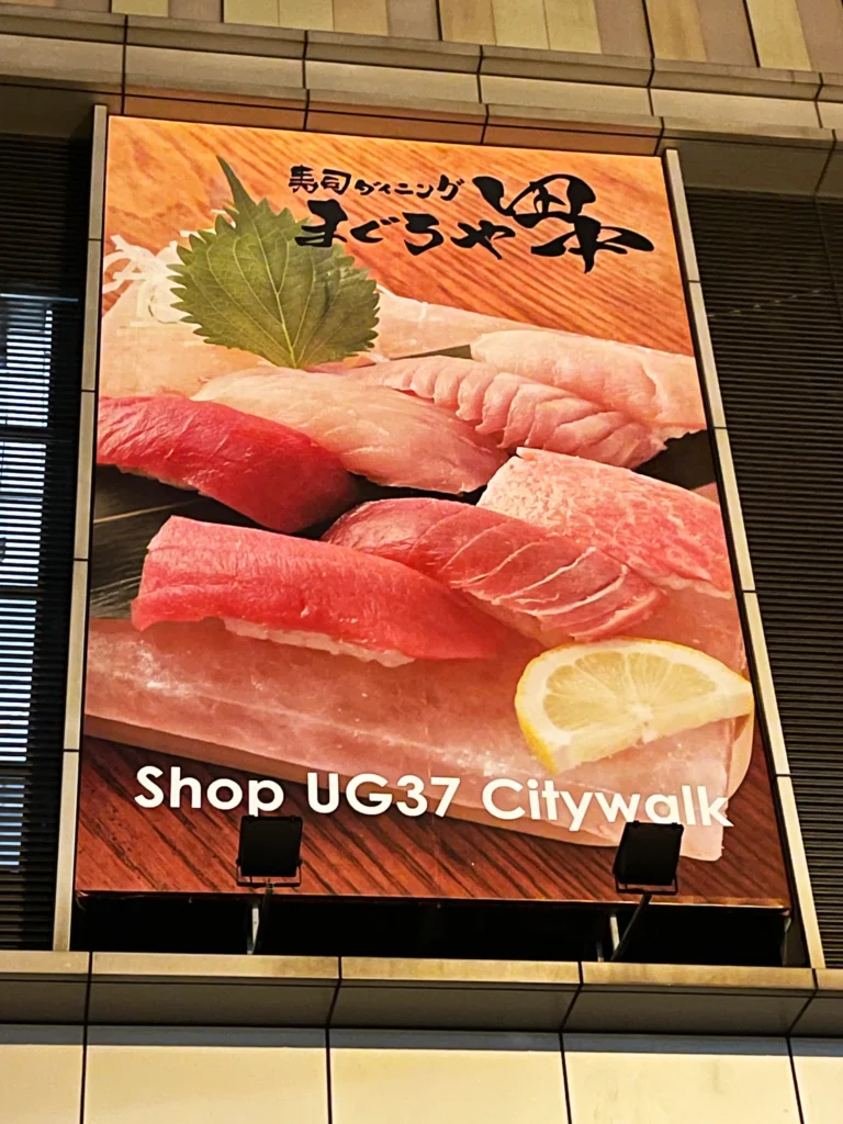 「帆布Banner」完成案例 07