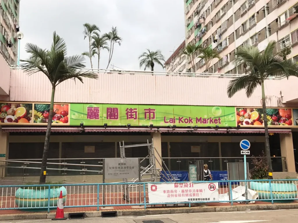 「帆布Banner」完成案例 15