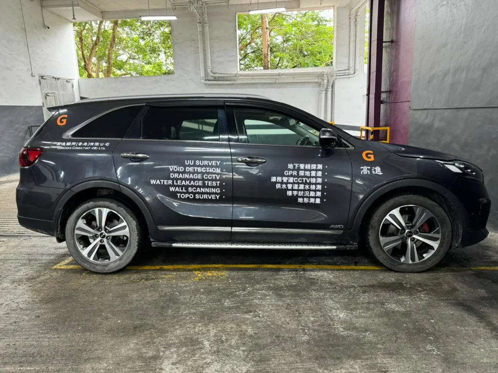 「電腦界字」車身廣告文字切割安裝完成案例 13