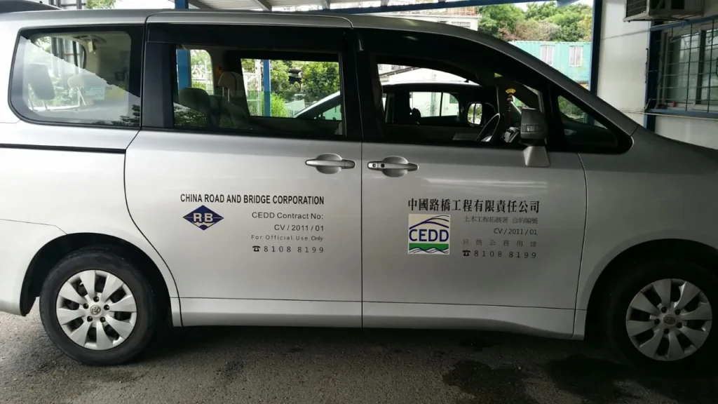 「電腦界字」車身廣告文字切割安裝完成案例 16