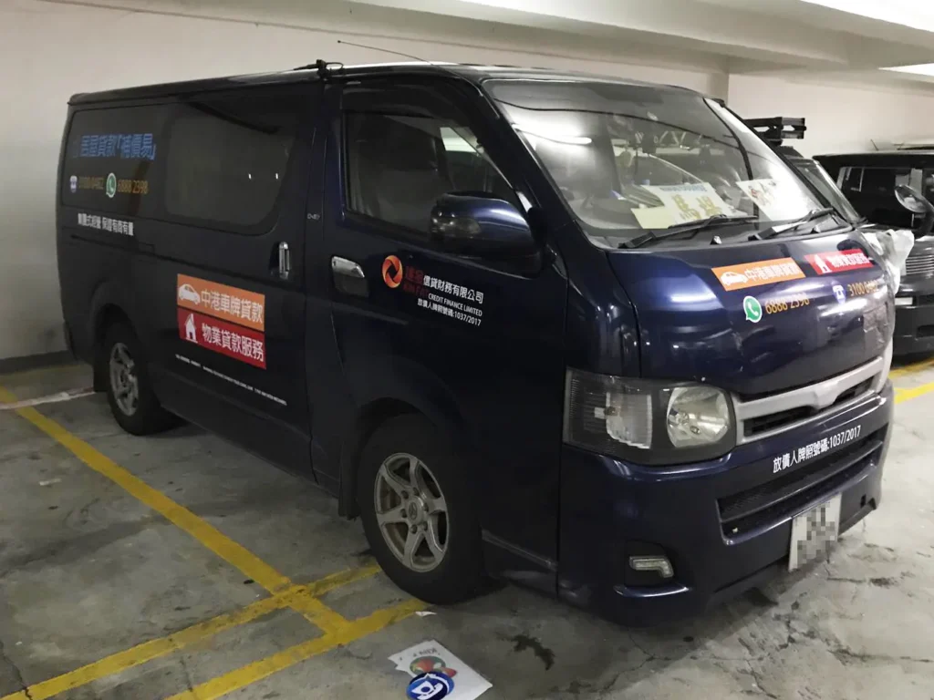 「電腦界字」車身廣告文字切割安裝完成案例 18