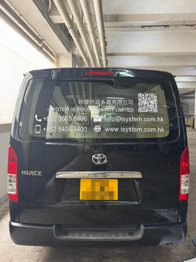 「電腦界字」車身廣告文字切割安裝完成案例 20