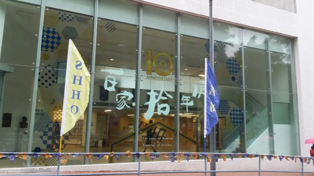 「戶外透明貼」玻璃櫥窗安裝完成案例 04