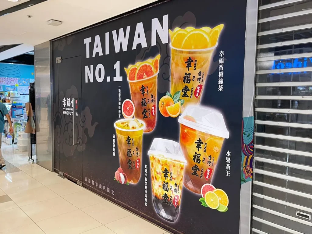 「貼紙」多用途貼紙安裝完成案例 31