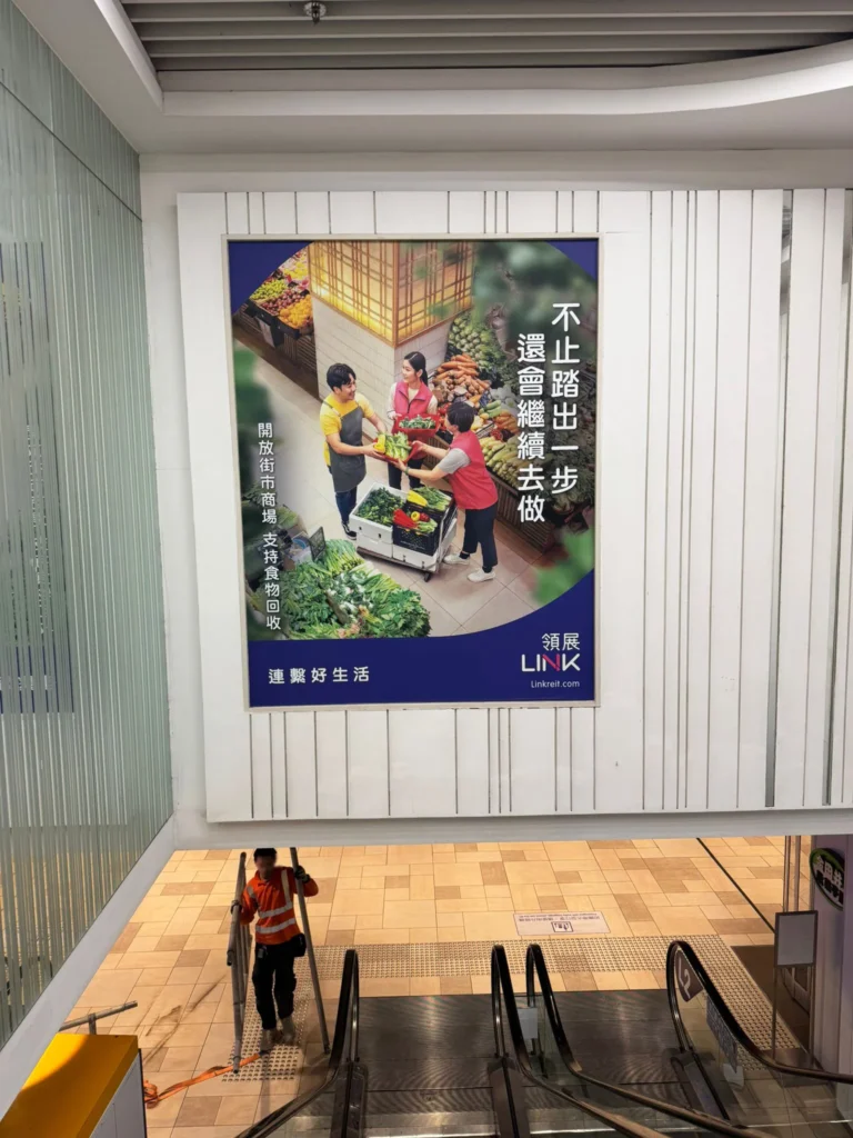 「貼紙」多用途貼紙安裝完成案例 33