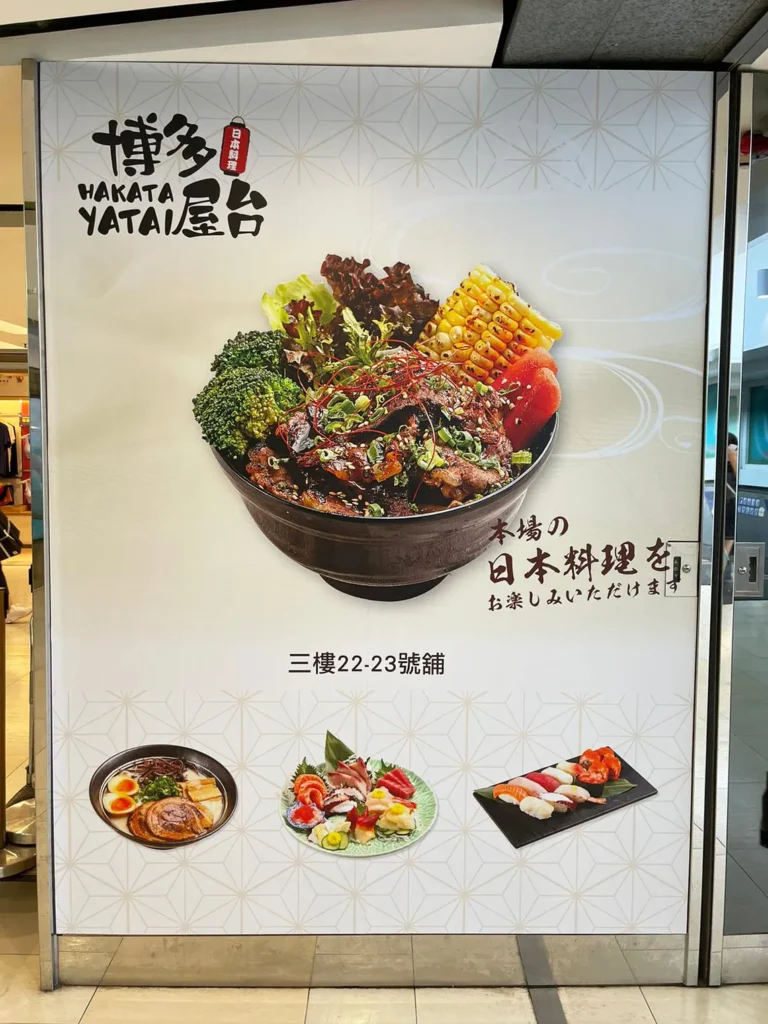 「貼紙」多用途貼紙安裝完成案例 42