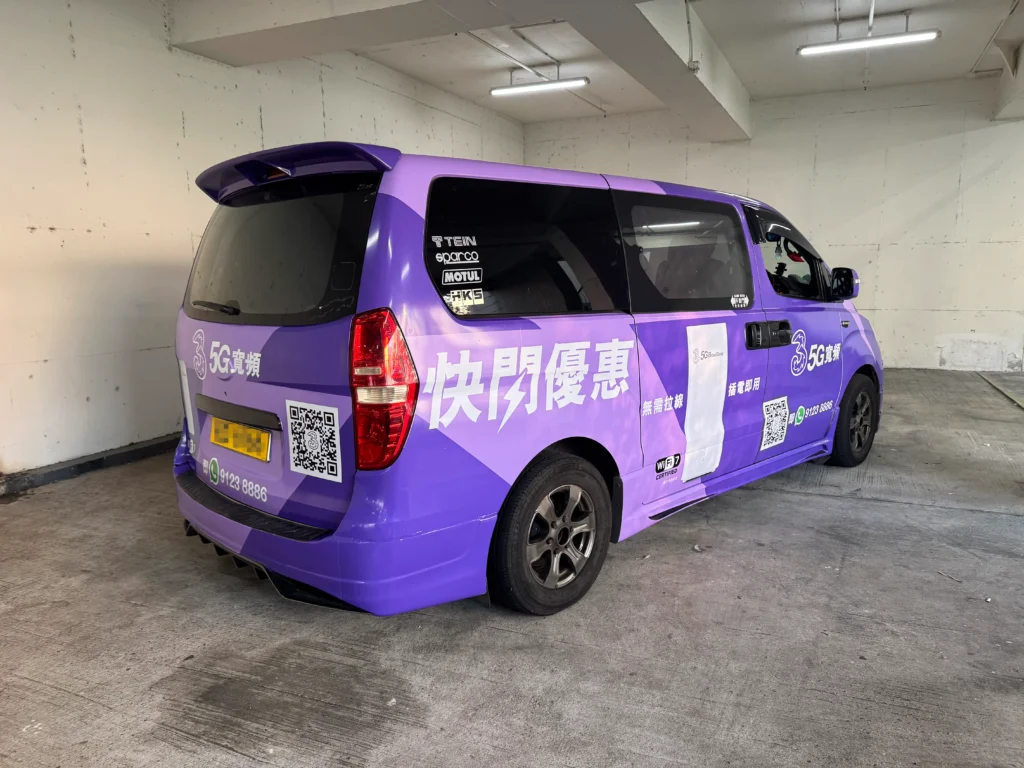 「車身廣告」貨車車身貼紙安裝完成案例 10