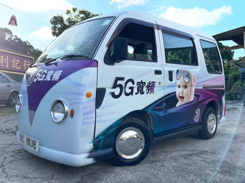 「車身廣告」貨車車身貼紙安裝完成案例 17
