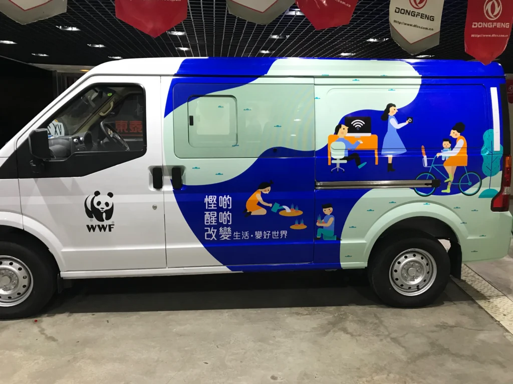 「車身廣告」貨車車身貼紙安裝完成案例 29