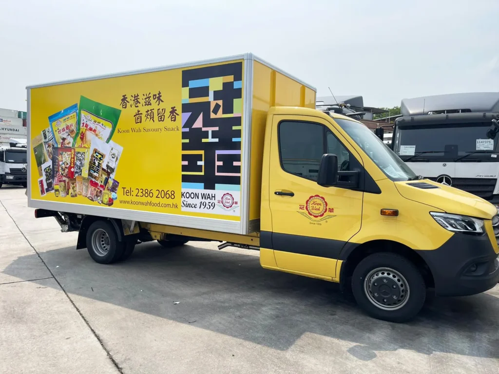 「車身廣告」貨車車身貼紙安裝完成案例 44