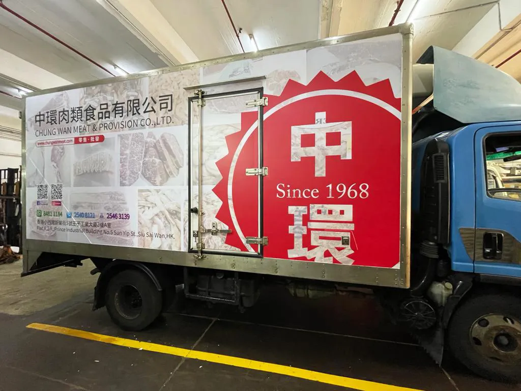 「車身廣告」貨車車身貼紙安裝完成案例 61