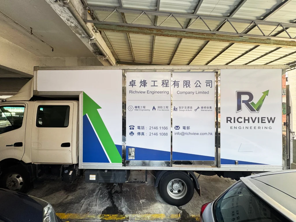 「車身廣告」貨車車身貼紙安裝完成案例 70