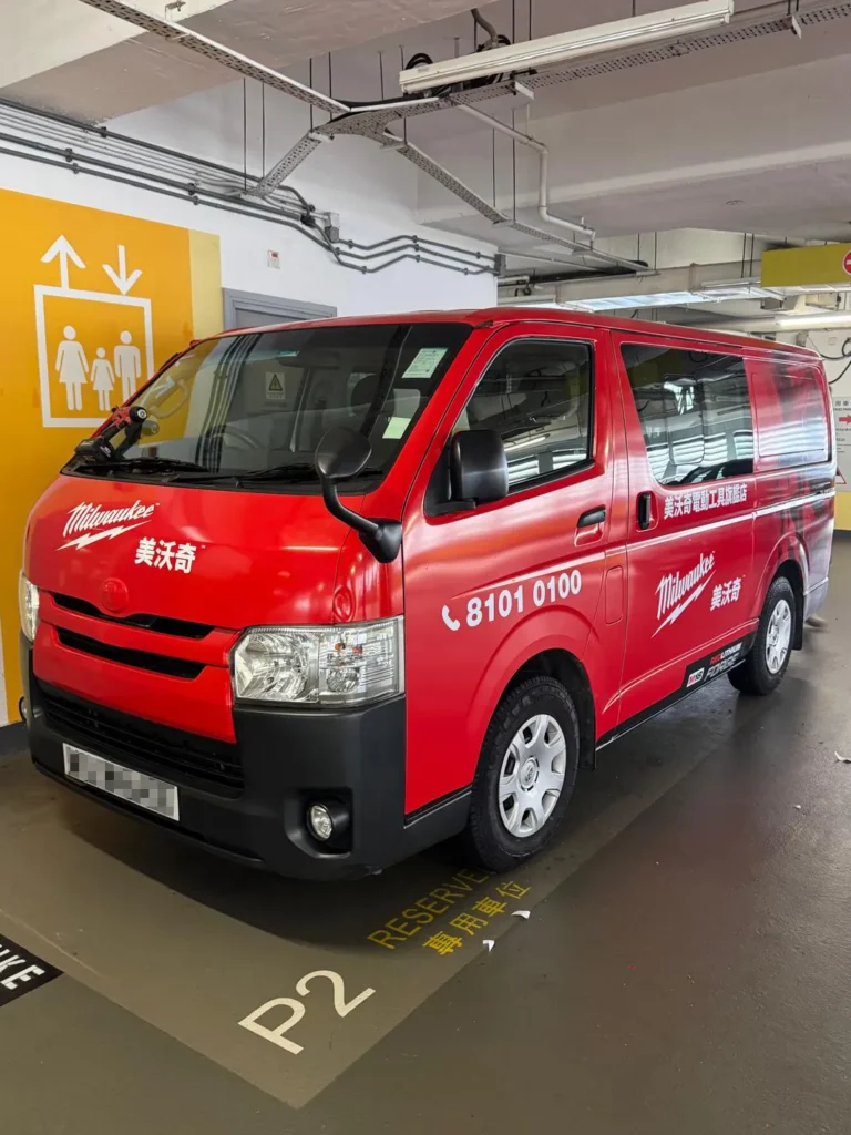 「車身廣告」貨車車身貼紙安裝完成案例 72