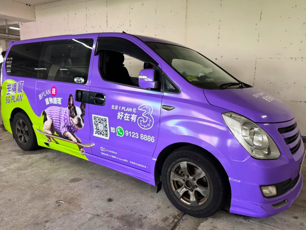 車身廣告-高清噴墨與車身全包工程-01