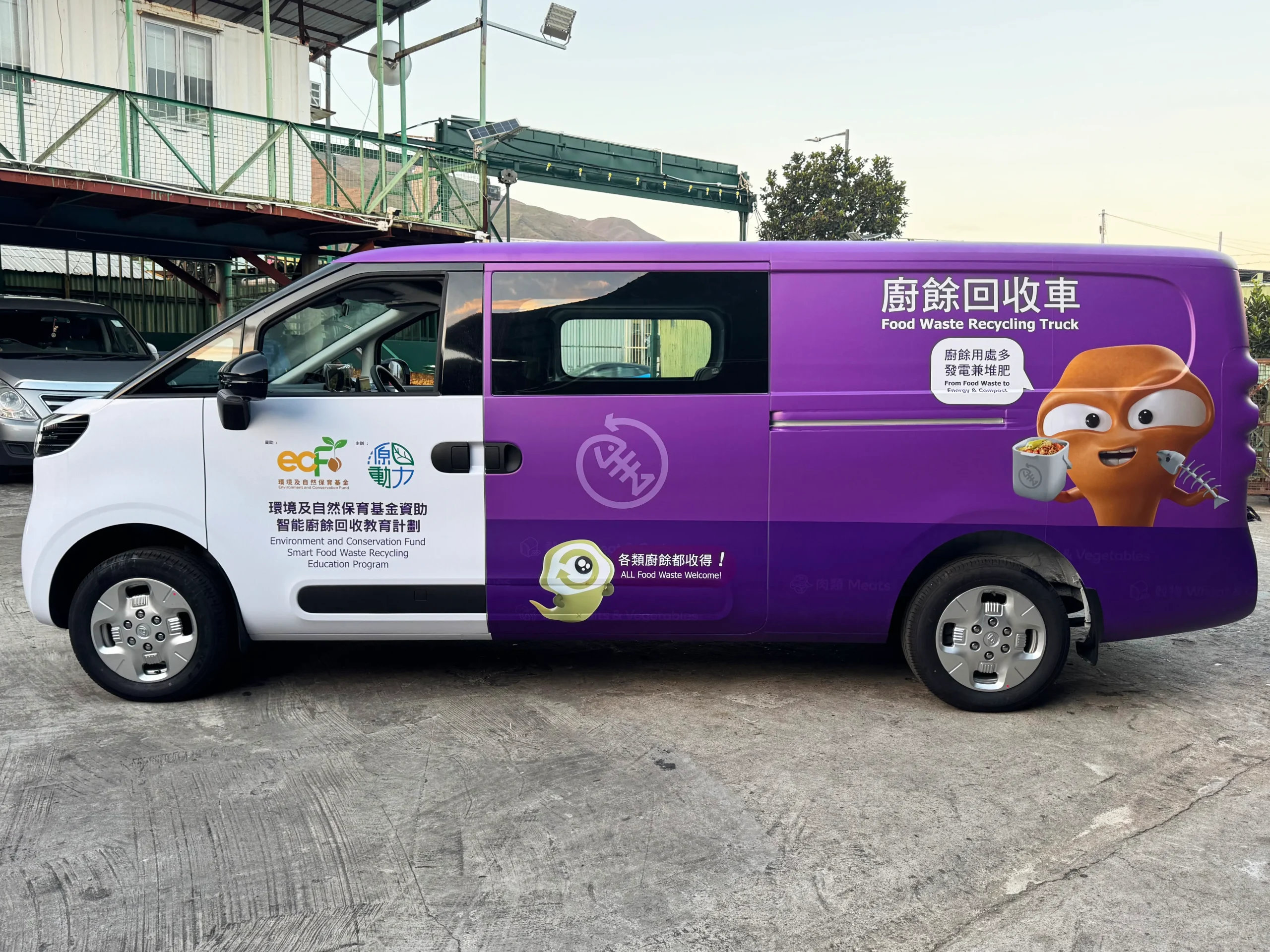 車身廣告-抗曬耐用車身貼紙應用-01
