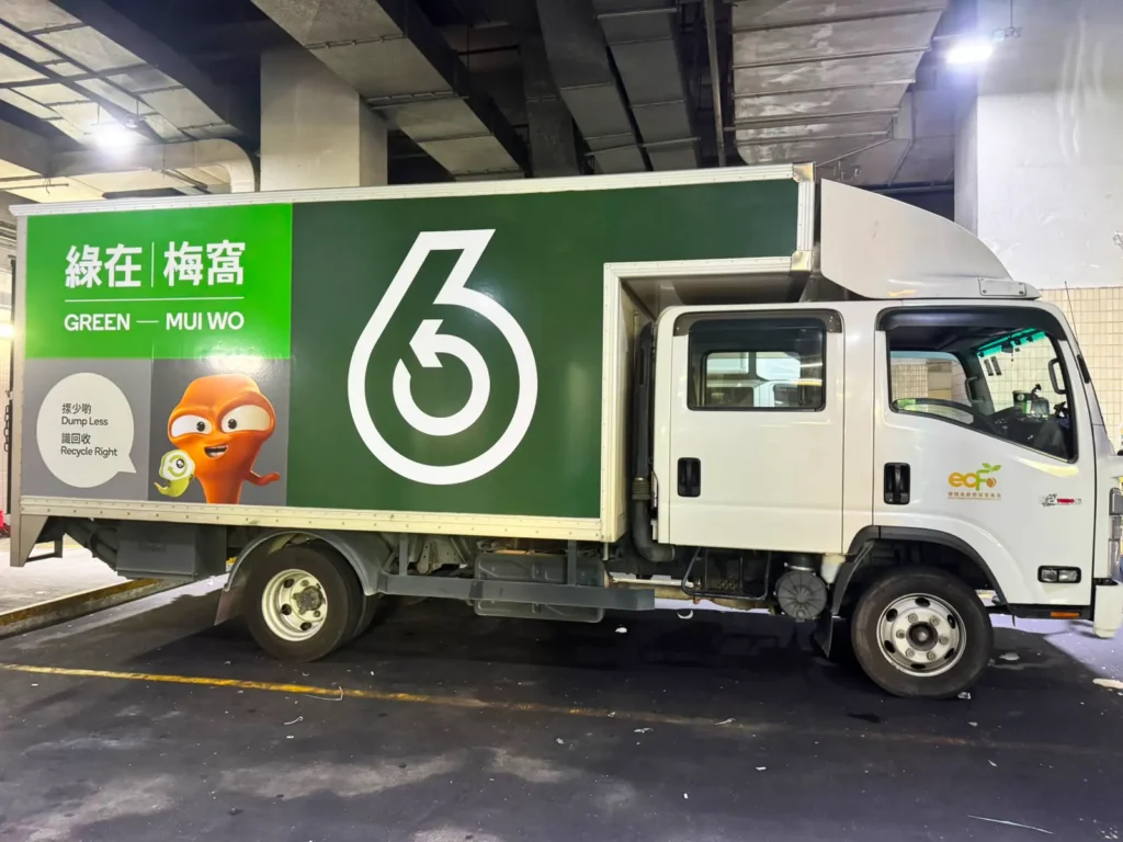 車身廣告-企業商用車完工實相-01